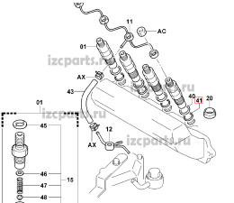 картинка Прокладка шайбы форсунки 1dzii от магазина IZC