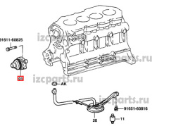 картинка Масляный насос двигателя Toyota 1z от магазина IZC