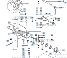 картинка Ось центральная Mitsubishi от магазина IZC